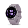 Kép 2/5 - Garmin vivoactive 5, orchid and orchid metallic, ww