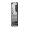 Kép 4/6 - LENOVO ThinkCentre M70s G6, Intel Core Ultra 5 225 (4.9GHz), 8GB, 512GB SSD, NoOS. Lenovo