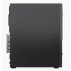 Kép 4/5 - LENOVO ThinkCentre Neo 30s G5, Intel Core i5-13420H (4.6GHz), 8GB, 256GB SSD, Win 11 Pro Lenovo