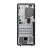 Kép 3/3 - LENOVO ThinkCentre Neo 30t G5, Intel Core i5-13420H (4.6GHz), 8GB, 512GB SSD, NoOS. Lenovo