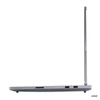 Kép 7/11 - LENOVO ThinkBook T16p G6 IAX, 16.0" WQXGA, Intel Core Ultra 7 255H (5.2GHz), 32GB, 1TB SSD, nVidia RTX 5060, Win11 Pro Lenovo