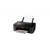 Kép 1/5 - CANON Tintasugaras MFP NY / M/S PIXMA TS3150, színes, USB / WIFI, FF 7,7 kép / p, színes 4 kép / p, 4800x2400dpi, fekete, duplex