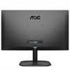 Kép 6/6 - AOC VA monitor 21.5" 22B2H / EU, 1920x1080, 16:9, 250cd / m2, 4ms, 75Hz, HDMI / D-Sub