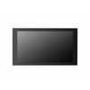 Kép 1/2 - LG 22" 22XE1J Outdoor Digital Signage