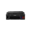 CANON Tintasugaras MFP 3in1 PIXMA MEGATANK G2410, A4, FF 8,8 k / p, SZ 5 k / p, 4800x1200dpi, USB Canon