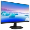 Kép 4/6 - PHILIPS IPS monitor 23.8" 243V7QDSB, 1920x1080, 16:9, 250cd / m2, 4ms, 75Hz, VGA / DVI-D / HDMI