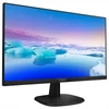 Kép 6/6 - PHILIPS IPS monitor 23,8" 243V7QJABF, 1920x1080, 16:9, 250cd / m2, 4ms, 75Hz, VGA / HDMI / Displayport, hangszóró