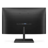 Kép 3/5 - PHILIPS IPS monitor 23.8" 245E1S, 2560x1440, 16:9, 250 cd / m2, 4ms, 75Hz , VGA / HDMI / DisplayPort