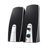 Kép 1/4 - TRUST Basics 2.0 Hangszórókészlet 24660 (2.0 Speaker Set) Trust