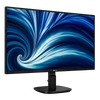 Kép 3/9 - Philips IPS monitor 24" 24B2N2200, 1920x1080, 16:9, 300cd / m2, 4ms, VGA / DisplayPort / HDMI, 120 Hz, hangszóró PHI MON
