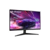 Kép 3/5 - LG Gaming 165Hz VA monitor 23.8" 24GQ50F, 1920x1080, 16:9, 250cd / m2, 1ms, 2xHDMI / DisplayPort LG