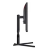 Kép 9/10 - AOC Gaming 240Hz monitor 24.5" 25G3ZM / BK, 1920x1080, 16:9, 300cd / m2, 1ms, 2xHDMI / DisplayPort, áll. mag, pivot AOC