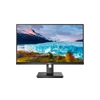 Kép 3/6 - PHILIPS IPS monitor 27" 272S1AE, 1920x1080, 16:9, 250cd / m2, 4ms, VGA / DVI-D / DisplayPort / HDMI, Pivot, hangszóró