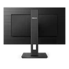 Kép 2/10 - PHILIPS IPS monitor 27" 272S1M, 1920x1080, 16:9, 300cd / m2, 4ms, HDMI / DisplayPort / 4xUSB / DVI / VGA, Pivot, hangszóró Philips