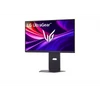 Kép 2/7 - LG Gaming 480Hz IPS monitor 27" 27G850A-B, 3840x2160, 16:9, 450cd / m2, 1ms, HDMIx2 / DisplayPort / USBx3 LG
