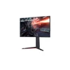 Kép 2/6 - LG Gaming 144Hz IPS monitor 27" 27GN95R, 3840x2160, 16:9, 400cd / m2, 1ms, 2xHDMI / DisplayPort / 3xUSB, Pivot