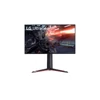 Kép 1/6 - LG Gaming 144Hz IPS monitor 27" 27GN95R, 3840x2160, 16:9, 400cd / m2, 1ms, 2xHDMI / DisplayPort / 3xUSB, Pivot