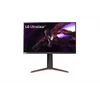 Kép 1/7 - LG Gaming 165Hz Nano IPS monitor 27" 27GP850P, 2560x1440, 16:9, 400cd / m2, 1ms, 2xHDMI / DisplayPort / 3xUSB, Pivot LG