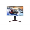 Kép 1/7 - LG Gaming 144Hz Nano IPS monitor 27" 27GP95RP, 3840x2160, 16:9, 400cd / m2, 1ms, 2xHDMI / DisplayPort / 3xUSB, Pivot LG