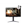 Kép 1/6 - LG Gaming 180Hz IPS monitor 27" 27GS75Q-B, 2560x1440, 16:9, 300cd / m2, 1ms, 2xHDMI / DisplayPort, áll. mag, pivot, HDR10 LG