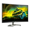 Kép 7/9 - PHILIPS Ívelt Gaming 165Hz VA monitor 27" 27M1C5500VL, 2560x1440, 16:9, 250cd / m2, 1ms, 2xHDMI / DisplayPort / HDCP Philips