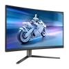 Kép 3/7 - PHILIPS ívelt Gaming 280Hz monitor 27" 27M2C5200W 1920x1080, 16:9, 300cd / m2, 0,3ms, 2xHDMI / DisplayPort, áll. mag.,HDR10 Philips