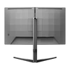 Kép 6/7 - PHILIPS ívelt Gaming 280Hz monitor 27" 27M2C5200W 1920x1080, 16:9, 300cd / m2, 0,3ms, 2xHDMI / DisplayPort, áll. mag.,HDR10 Philips