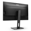 Kép 5/16 - AOC IPS monitor 27" 27P2Q, 1920x1080, 16:9, 300cd / m2, 4ms, HDMI / DisplayPort / 4xUSB / VGA / DVI-D, Pivot, hangszóró AOC