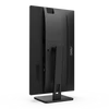 Kép 6/16 - AOC IPS monitor 27" 27P2Q, 1920x1080, 16:9, 300cd / m2, 4ms, HDMI / DisplayPort / 4xUSB / VGA / DVI-D, Pivot, hangszóró AOC