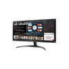 Kép 2/5 - LG IPS monitor 29" 29WP500-B, 2560x1080, 21:9, 250cd / m2, 5ms, 1000:1, 75Hz, 2xHDMI, HDR10 / AMD FreeSync