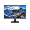 Kép 2/6 - PHILIPS IPS monitor 31.5" 326P1H, 2560x1440, 16:9, 350cd / m2, 4ms, 2xHDMI / DP / USB-C / 4xUSB / RJ45, Pivot, hangszóró / webkamera