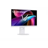 Kép 6/7 - LG Gaming 144Hz IPS monitor 32" 32U850SA-W.AEU, 3840x2160, 16:9, 400 cd / m2, 1ms, HDMIx2 / DP / USBx3 / USB-C / RJ-45 LG
