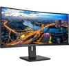 Kép 3/6 - PHILIPS Ívelt VA monitor 34" 345B1C, 3440x1440, 21:9, 300 cd / m2, 5ms, HDMI / DisplayPort / USB-C / 4xUSB, LAN, hangszóró Philips