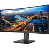 Kép 4/6 - PHILIPS Ívelt VA monitor 34" 345B1C, 3440x1440, 21:9, 300 cd / m2, 5ms, HDMI / DisplayPort / USB-C / 4xUSB, LAN, hangszóró Philips