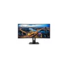 Kép 1/6 - PHILIPS Ívelt VA monitor 34" 345B1C, 3440x1440, 21:9, 300 cd / m2, 5ms, HDMI / DisplayPort / USB-C / 4xUSB, LAN, hangszóró Philips