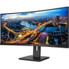 Kép 3/4 - PHILIPS Ívelt VA monitor 34" 346B1C, 3440x1440, 21:9, 300cd / m2, 4ms, 100Hz, USB-C / USB-B / 4xUSB / HDCP / LAN / DP / HDMI, hangsz.