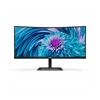 Kép 8/11 - PHILIPS Ívelt VA monitor 34" 346E2CUAE, 3440x1440, 21:9, 350cd / m2, 1ms, 100Hz, USB-C / 4xUSB / DisplayPort / HDMI, hangszóró Philips