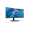 Kép 10/11 - PHILIPS Ívelt VA monitor 34" 346E2CUAE, 3440x1440, 21:9, 350cd / m2, 1ms, 100Hz, USB-C / 4xUSB / DisplayPort / HDMI, hangszóró Philips