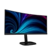 Kép 2/7 - PHILIPS Ívelt VA monitor 34" 34B2U3600C, 3440x1440, 21:9, 4ms, 300cd / m2, DisplayPort / HDMI / USB-C, áll. mag. PHI MON