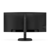 Kép 3/7 - PHILIPS Ívelt VA monitor 34" 34B2U3600C, 3440x1440, 21:9, 4ms, 300cd / m2, DisplayPort / HDMI / USB-C, áll. mag. PHI MON
