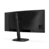 Kép 7/7 - PHILIPS Ívelt VA monitor 34" 34B2U3600C, 3440x1440, 21:9, 4ms, 300cd / m2, DisplayPort / HDMI / USB-C, áll. mag. PHI MON
