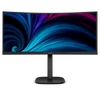 Kép 1/7 - PHILIPS Ívelt VA monitor 34" 34B2U3600C, 3440x1440, 21:9, 4ms, 300cd / m2, DisplayPort / HDMI / USB-C, áll. mag. PHI MON