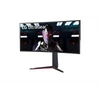 Kép 2/6 - LG Ívelt Gaming 160Hz Nano IPS monitor 34 34GN850P, 3440x1440, 21:9, 400cd / m2, 1ms, 2xHDMI / DisplayPort / 3xUSB LG