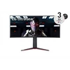 Kép 1/6 - LG Ívelt Gaming 160Hz Nano IPS monitor 34 34GN850P, 3440x1440, 21:9, 400cd / m2, 1ms, 2xHDMI / DisplayPort / 3xUSB LG