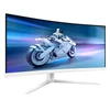 Kép 3/7 - Philips EVNIA 180Hz ívelt monitor 34", 34M2C5501A / 00, 3440x1440, 21:9, 1ms, 300 cd / m2, HDMIx2 / DisplayPort / USBx4 Philips