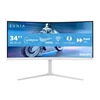 Kép 1/7 - Philips EVNIA 180Hz ívelt monitor 34", 34M2C5501A / 00, 3440x1440, 21:9, 1ms, 300 cd / m2, HDMIx2 / DisplayPort / USBx4 Philips