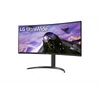 Kép 2/6 - LG 34" méretű, 21:9 képarányú QHD monitor AMD FreeSync™(Premium) technológiával és 1ms MBR-rel LG