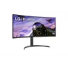 Kép 3/6 - LG 34" méretű, 21:9 képarányú QHD monitor AMD FreeSync™(Premium) technológiával és 1ms MBR-rel LG