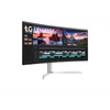 Kép 4/7 - LG Nano IPS monitor 37.5" 38WN95CP, 3840x1600, 21:9, 450cd / m2, 1ms, 2xHDMI / DisplayPort / Thunderbolt / 2xUSB, hangszóró LG