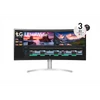 Kép 1/7 - LG Nano IPS monitor 37.5" 38WN95CP, 3840x1600, 21:9, 450cd / m2, 1ms, 2xHDMI / DisplayPort / Thunderbolt / 2xUSB, hangszóró LG